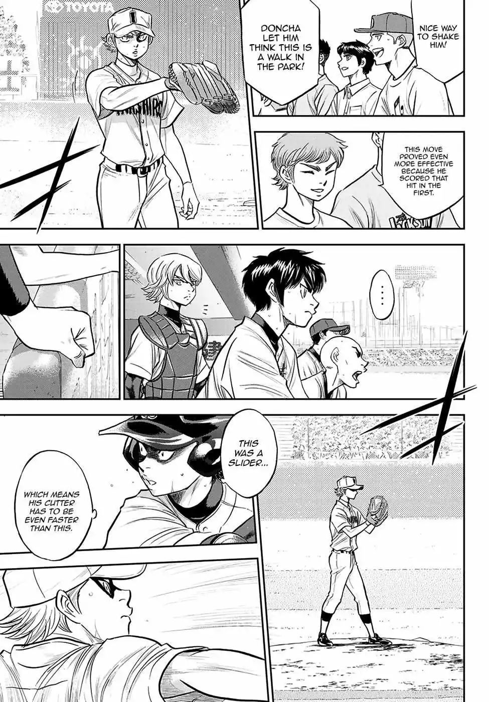 Manga page 3