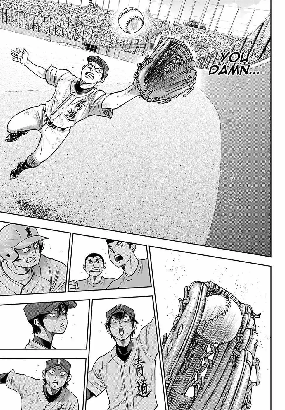 Manga page 19
