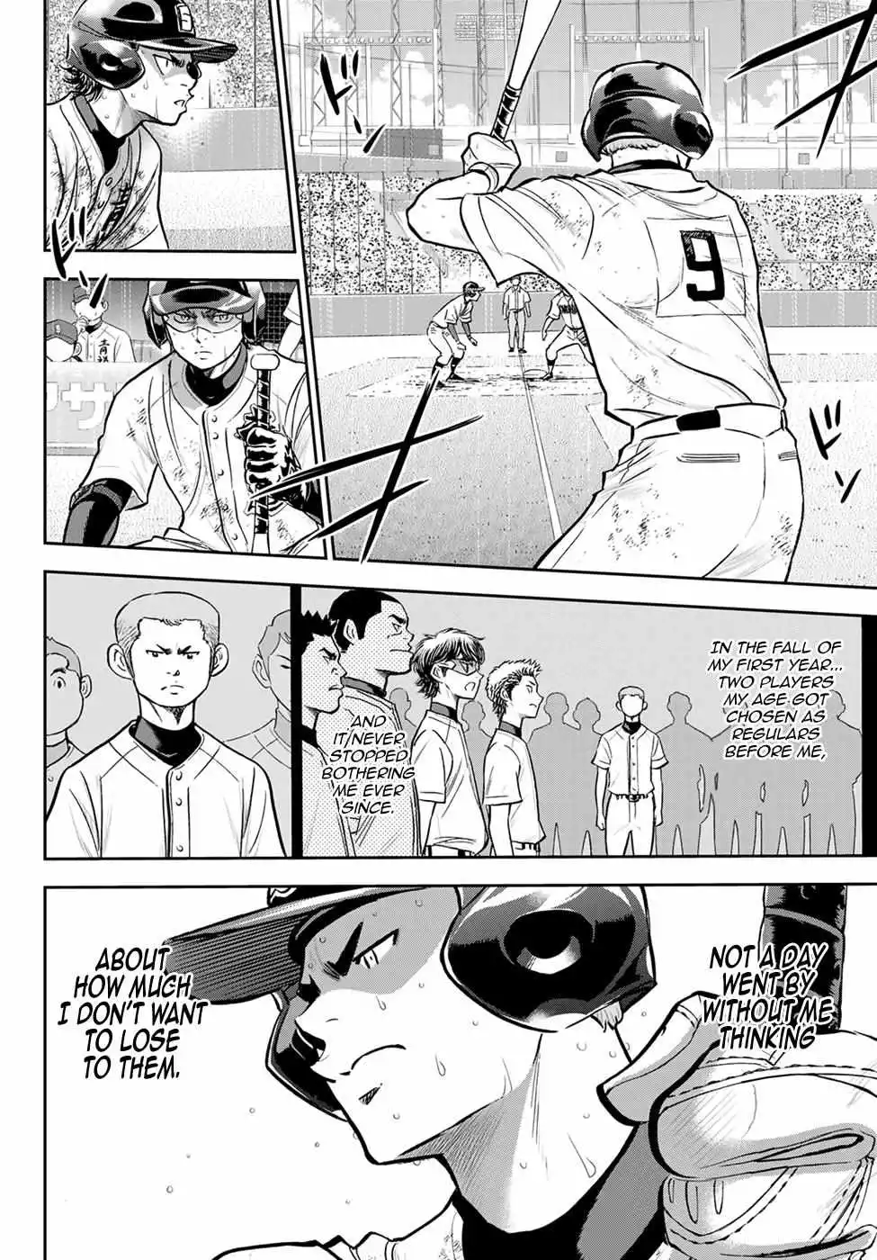 Manga page 11