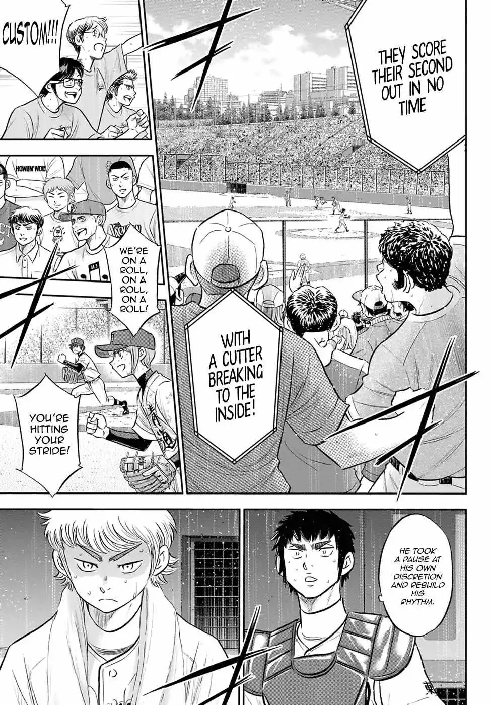 Manga page 20
