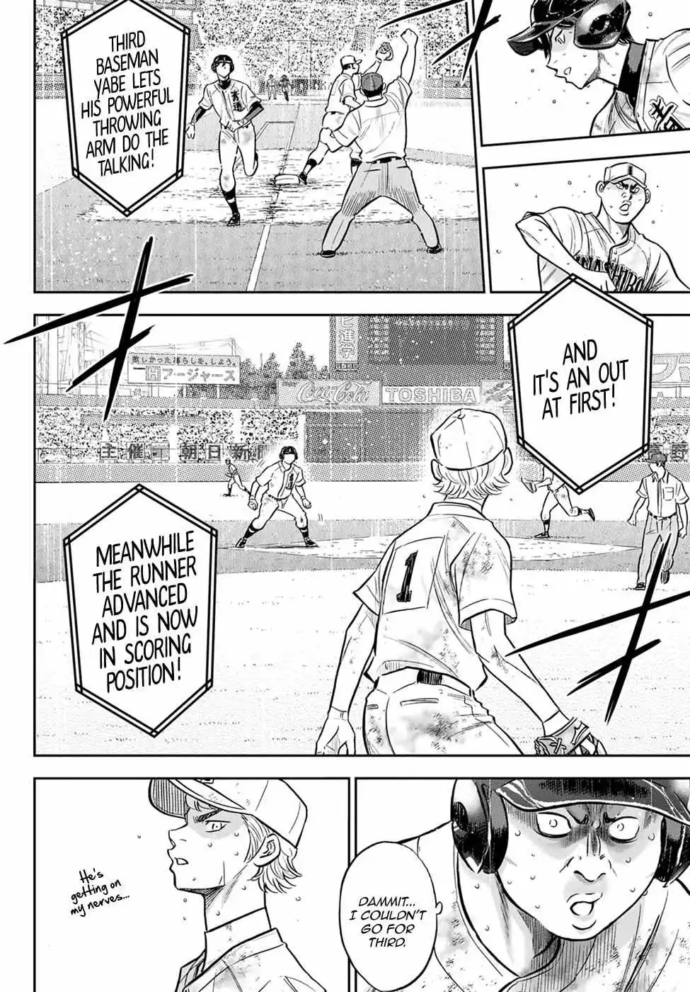 Manga page 15