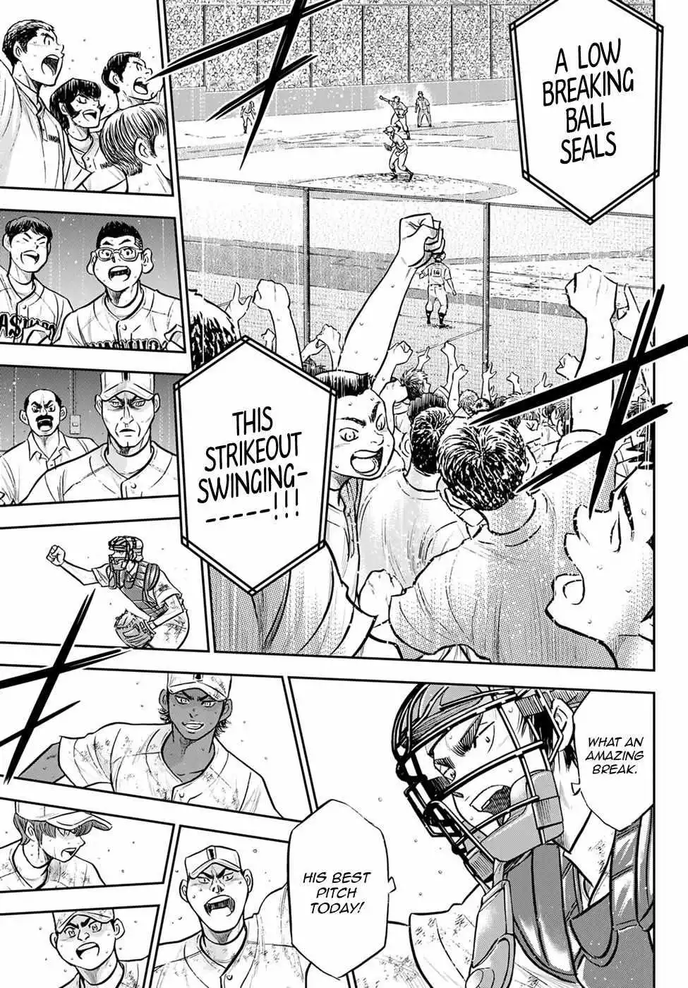 Manga page 15