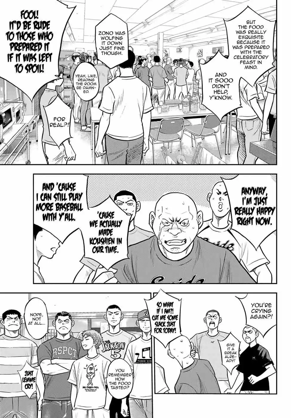 Manga page 3
