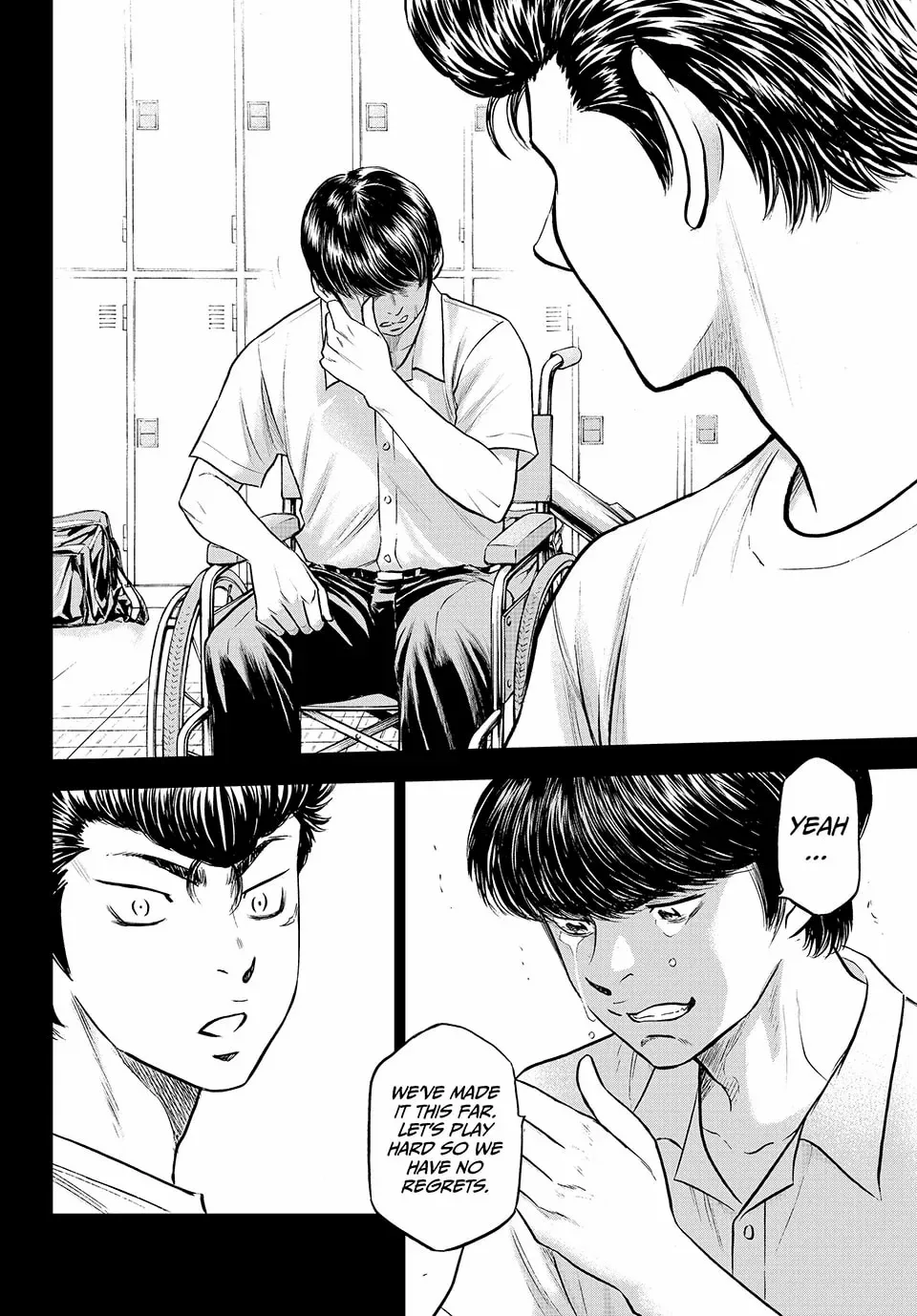 Manga page 19