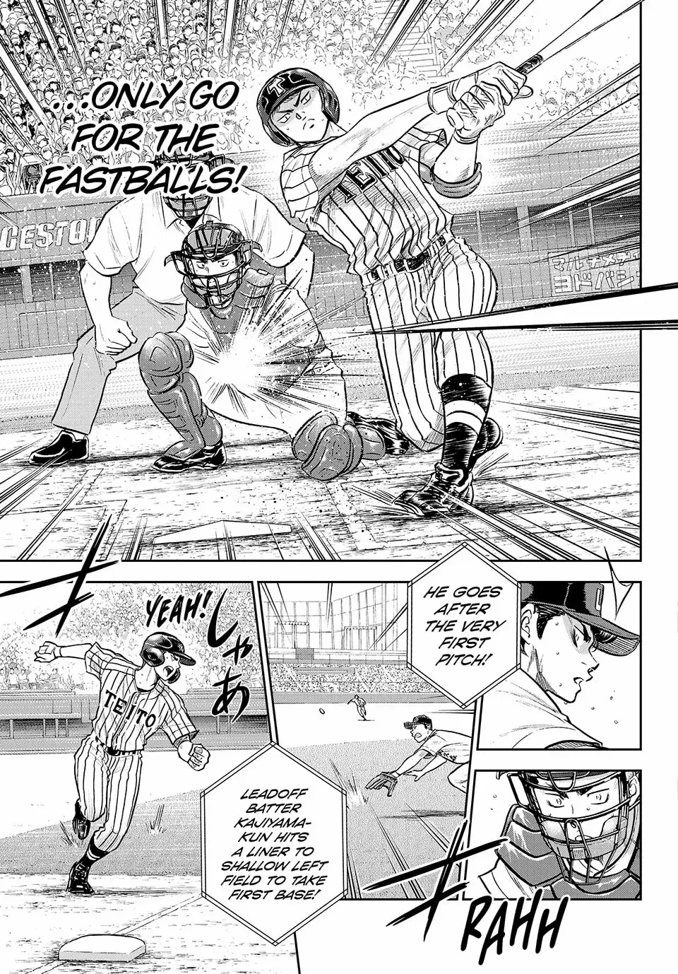 Manga page 10