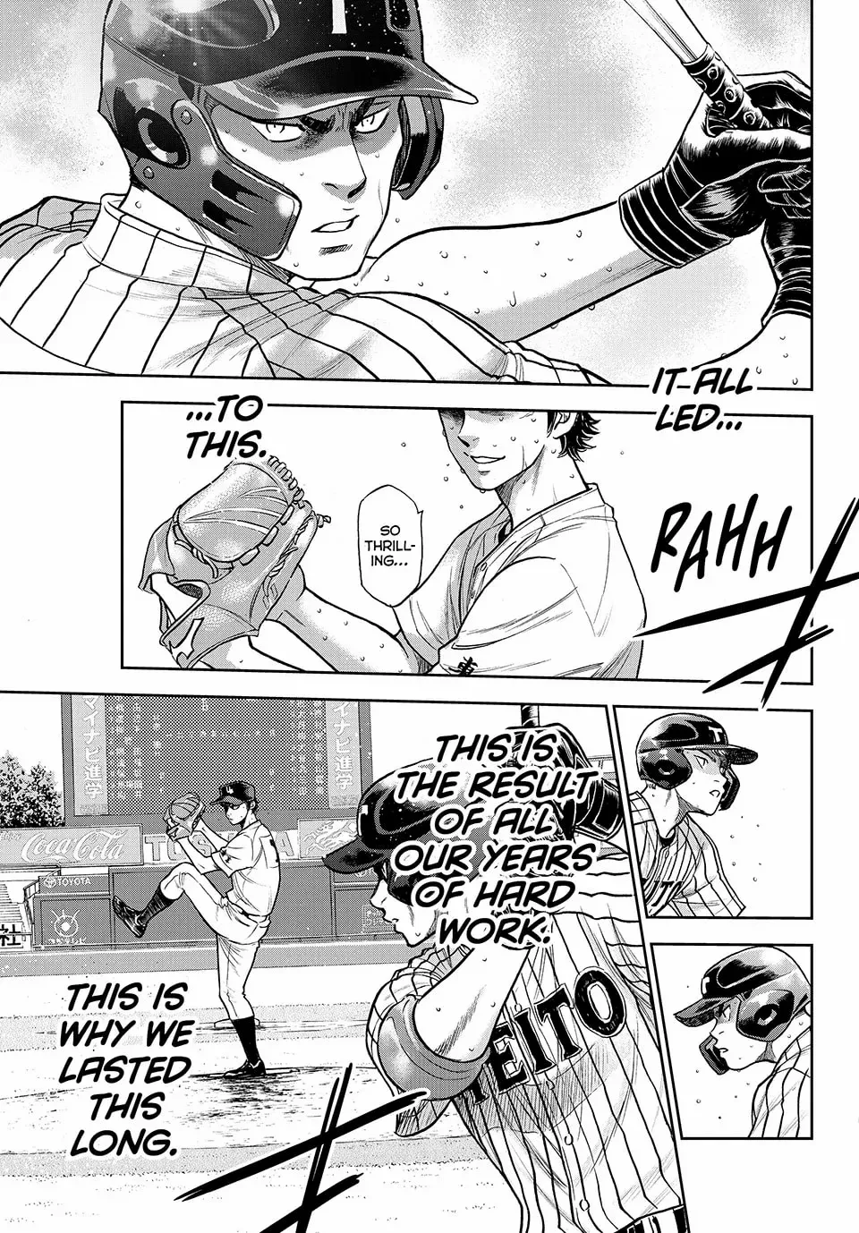 Manga page 8