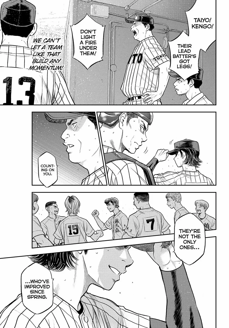 Manga page 19