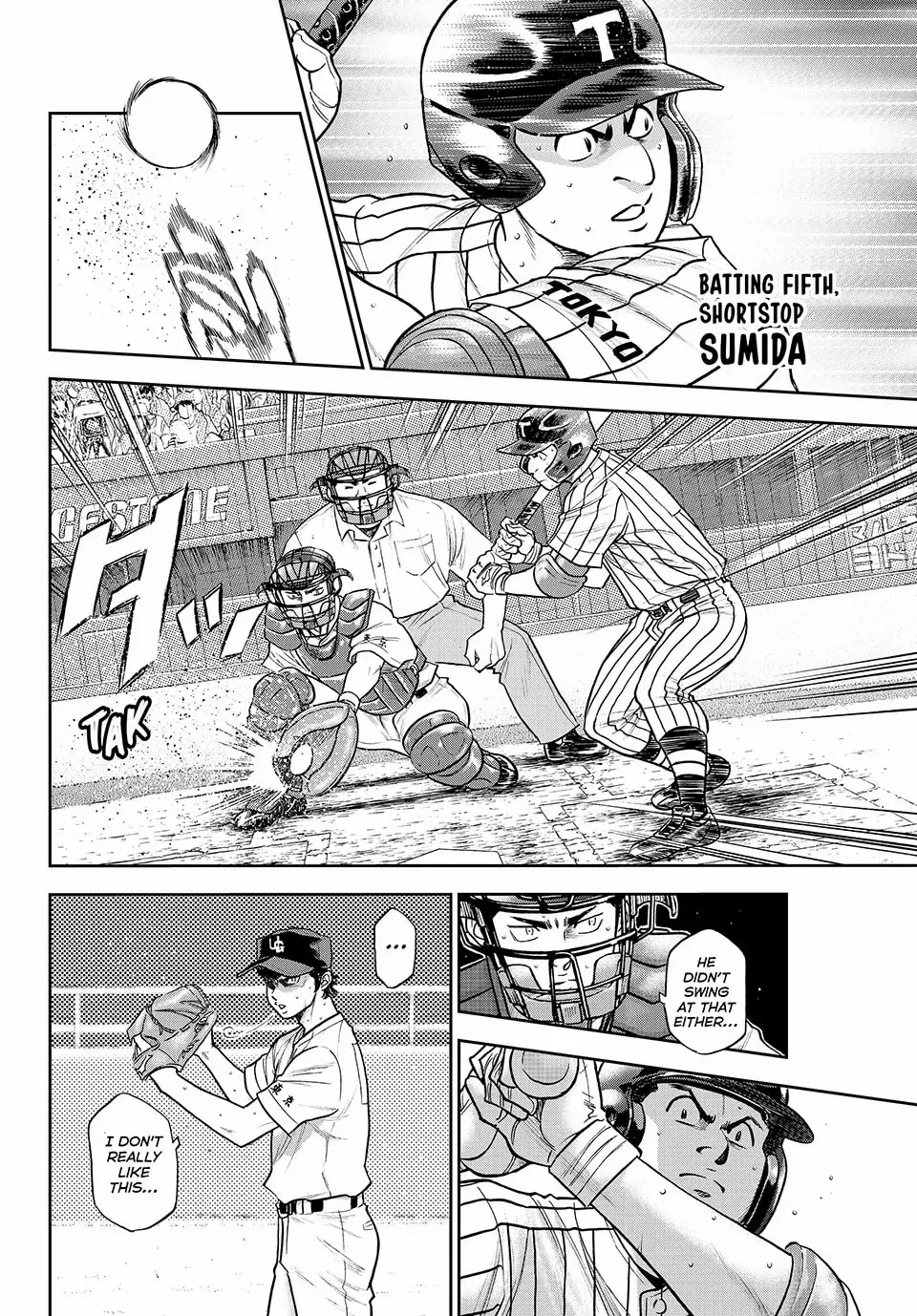 Manga page 14