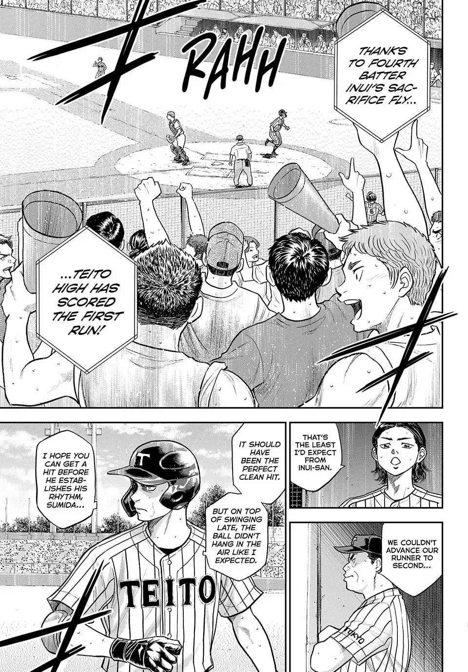 Manga page 13