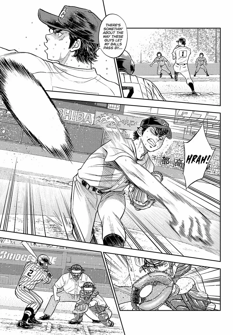 Manga page 6