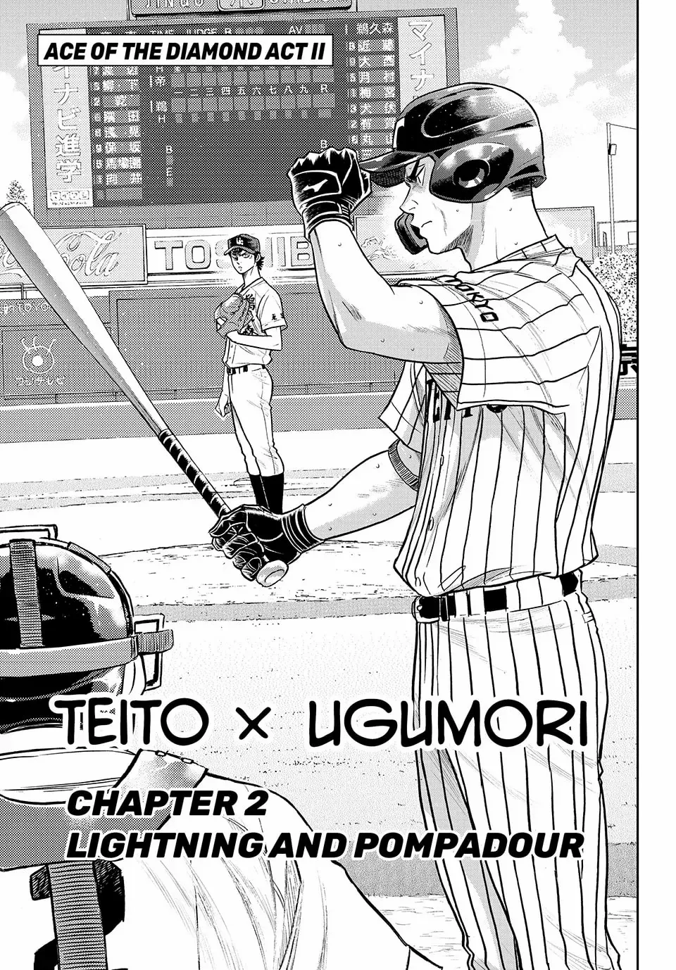 Manga page 2