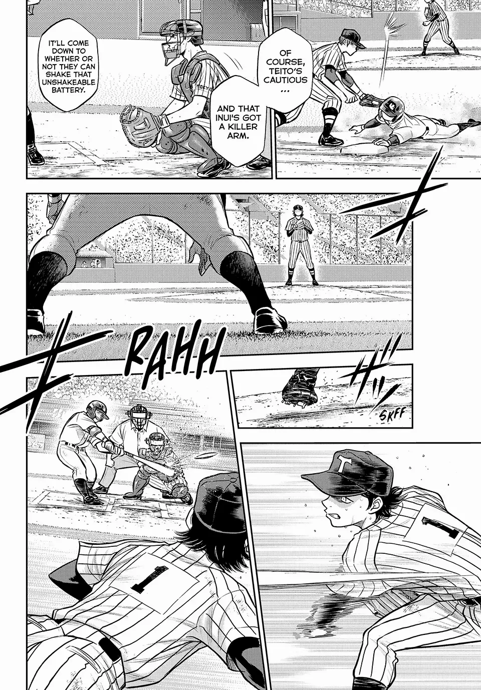 Manga page 5