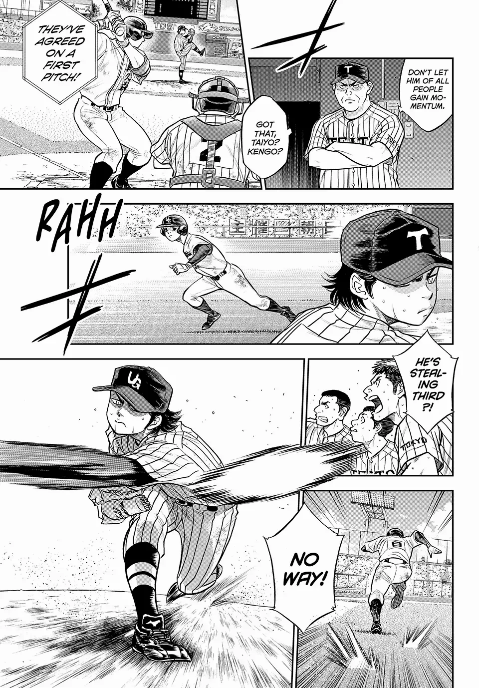 Manga page 14