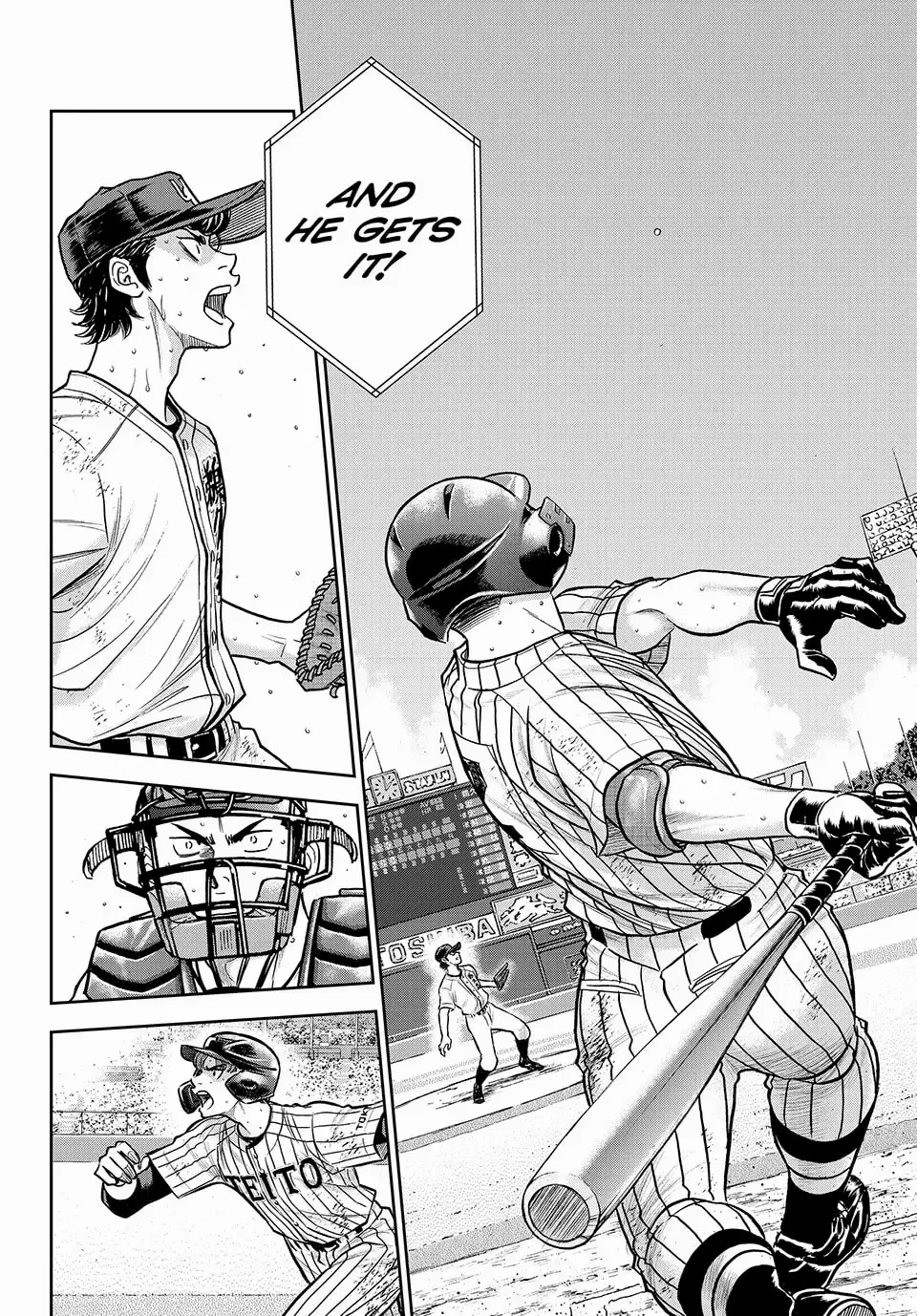 Manga page 20