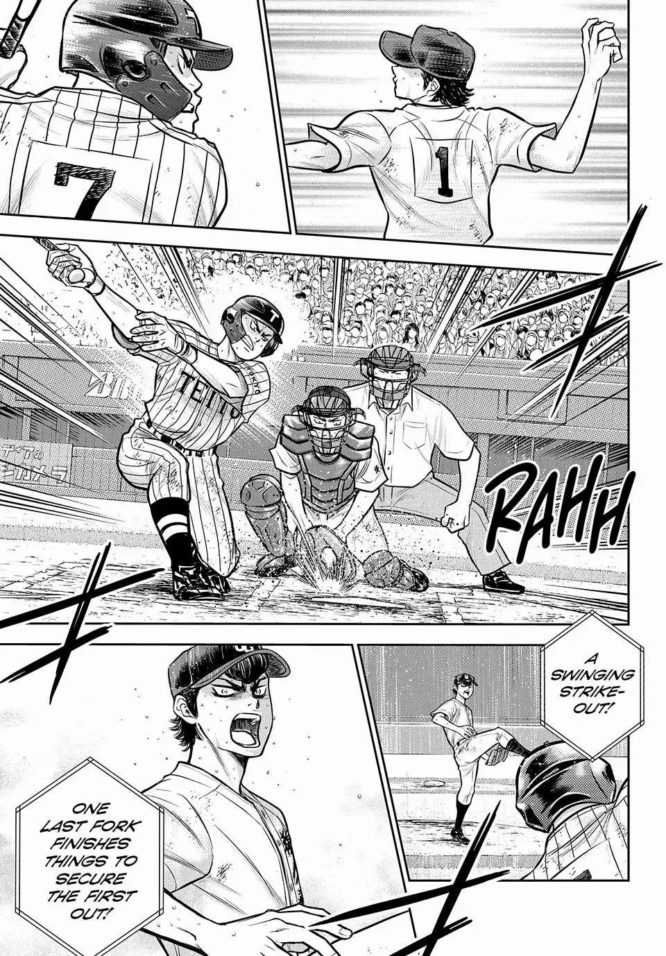 Manga page 10