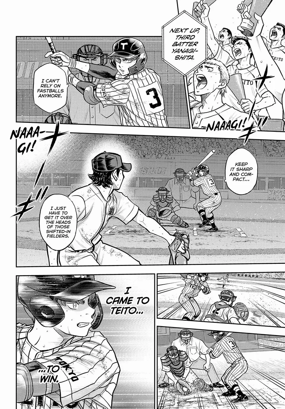 Manga page 11