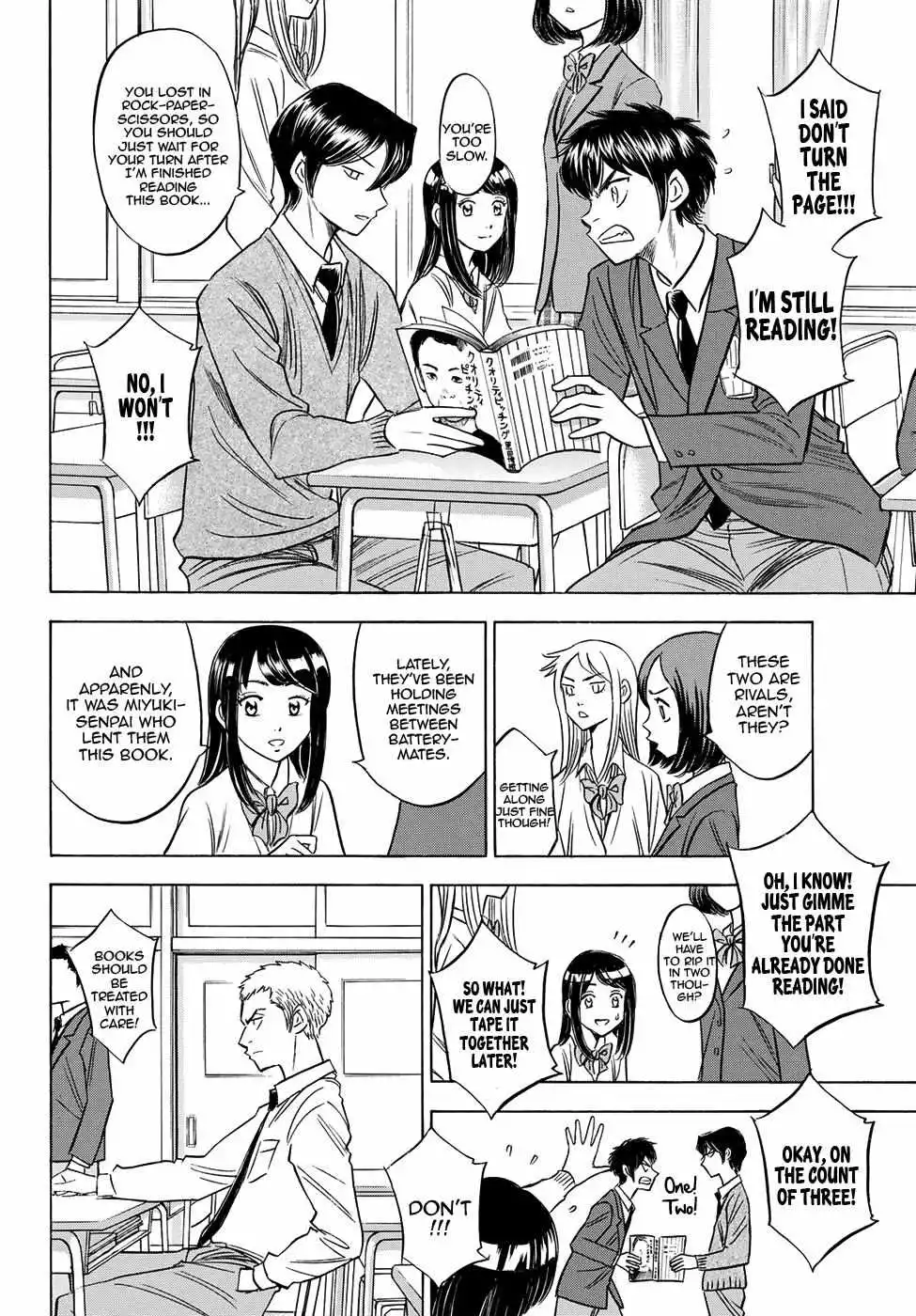 Manga page 13