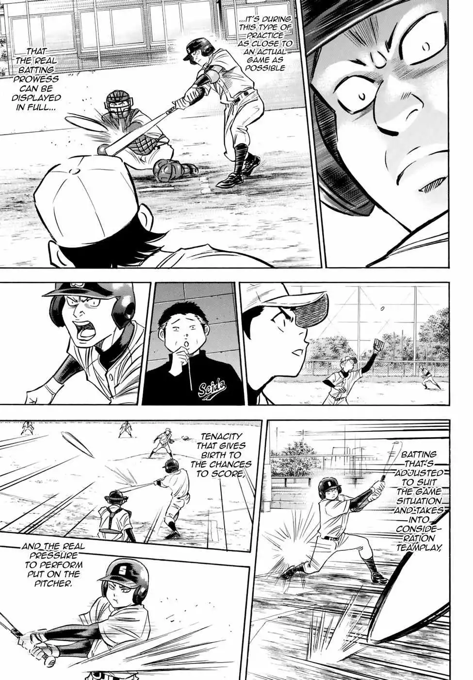 Manga page 8