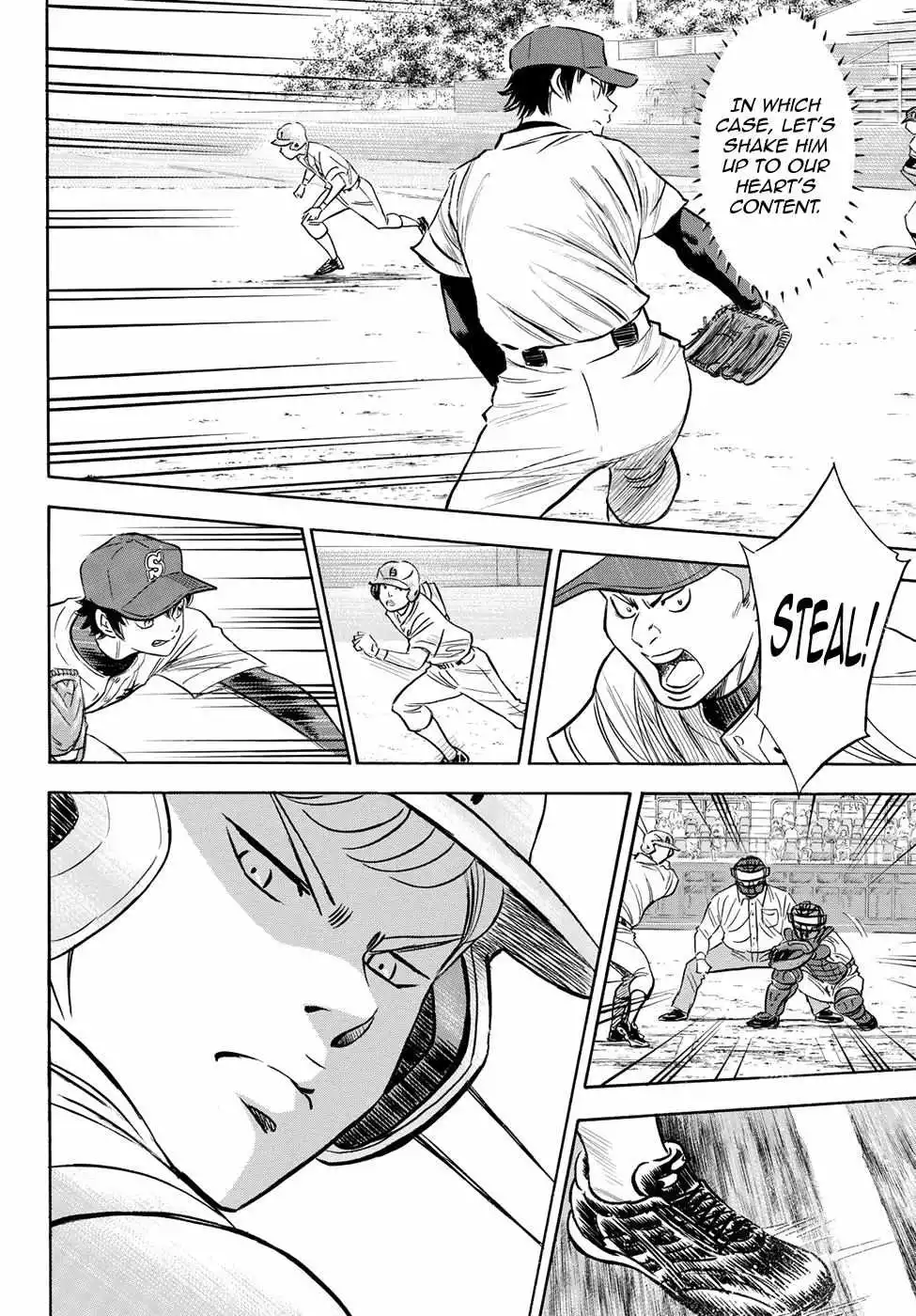 Manga page 11