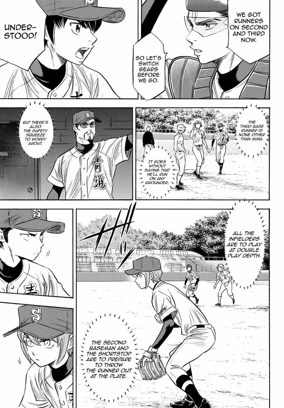 Manga page 13