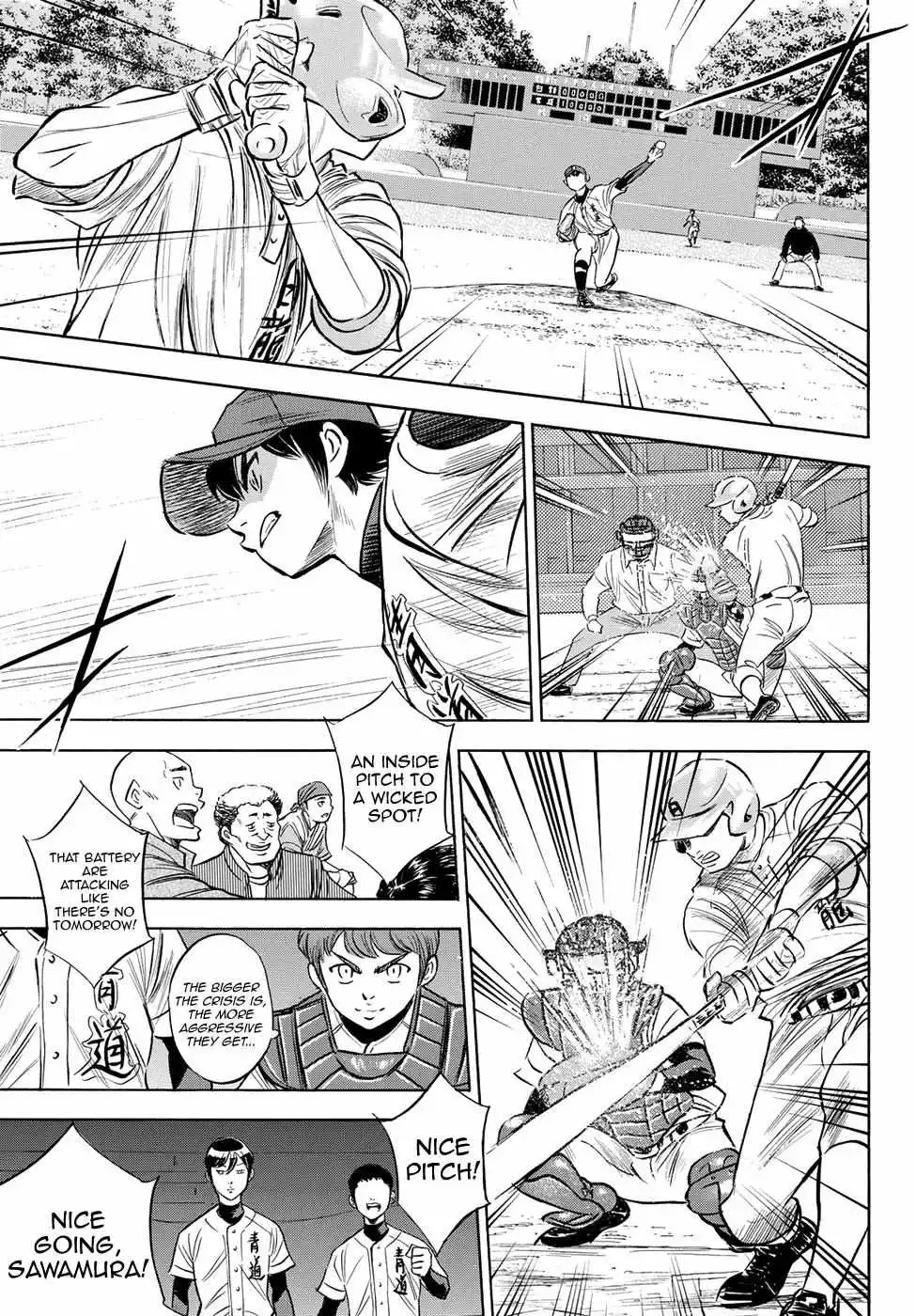 Manga page 19