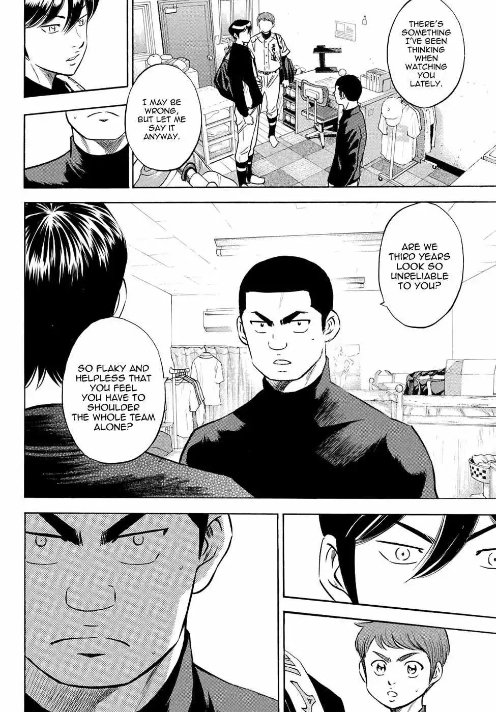 Manga page 18