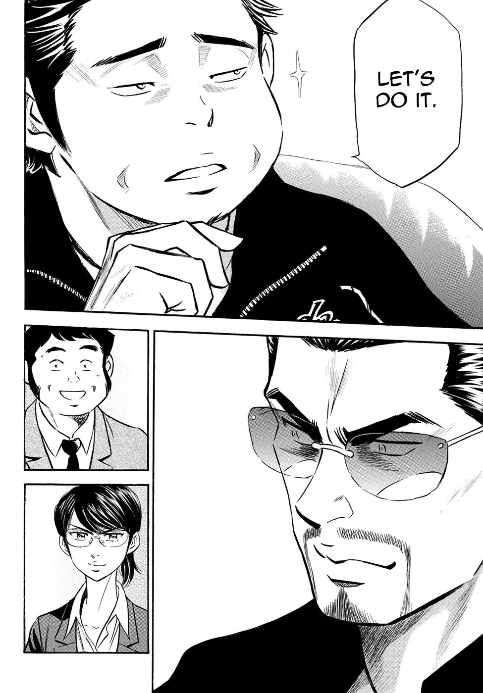 Manga page 14