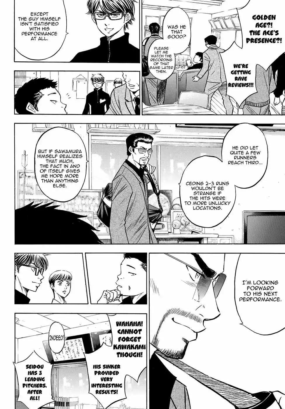 Manga page 8