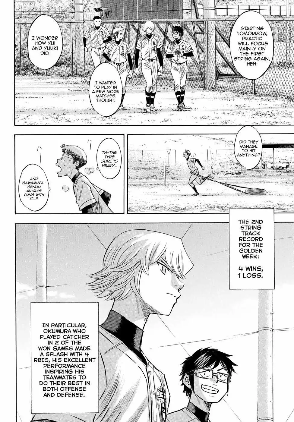 Manga page 4