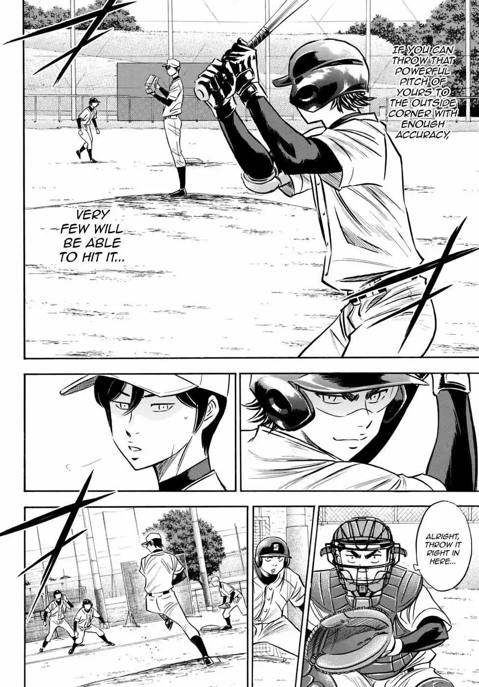 Manga page 18
