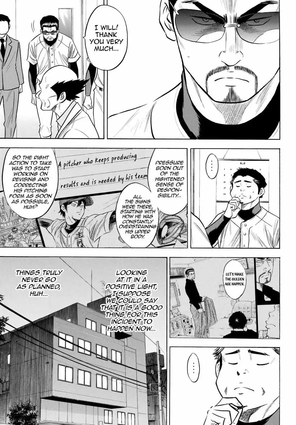 Manga page 11