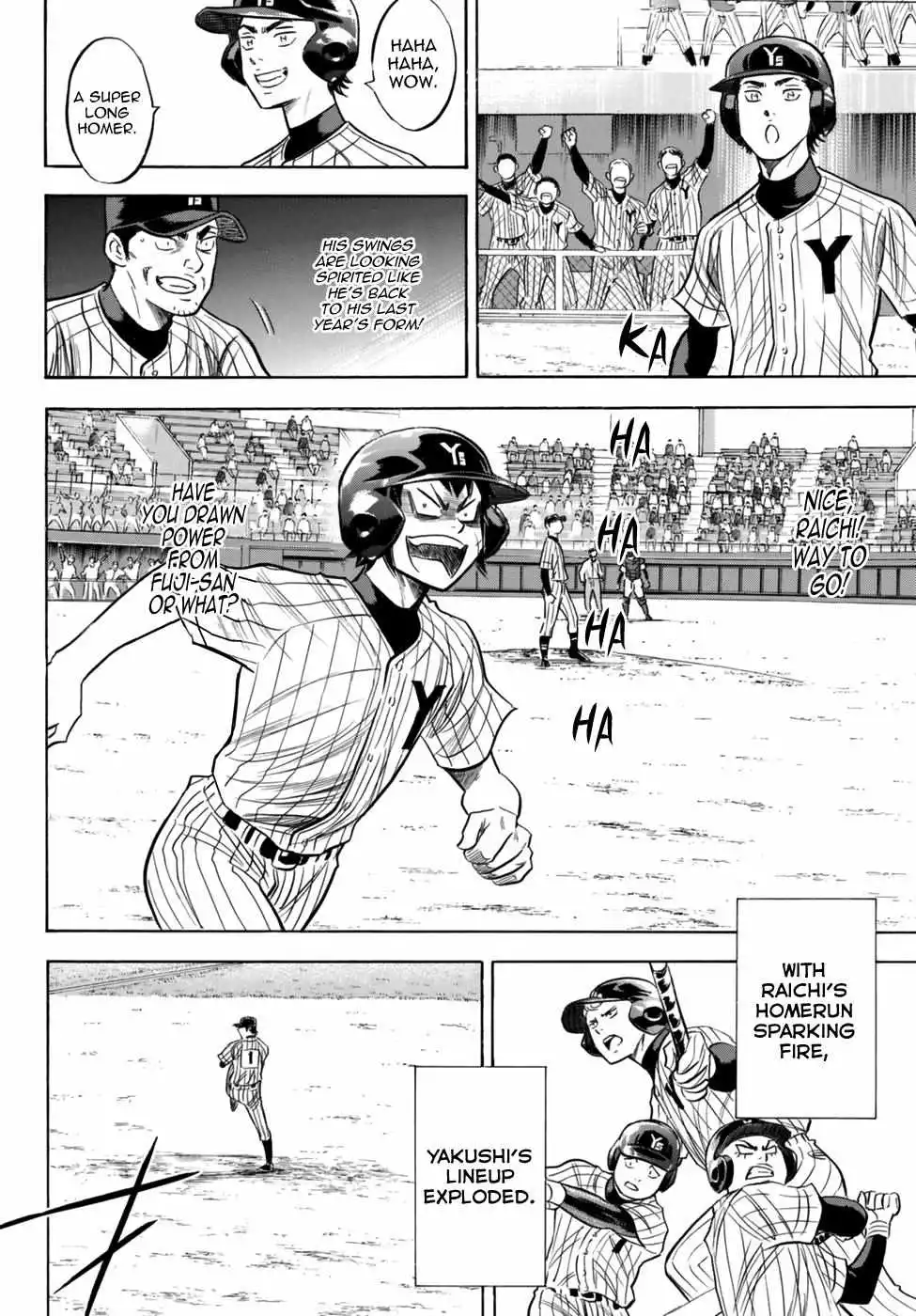Manga page 9