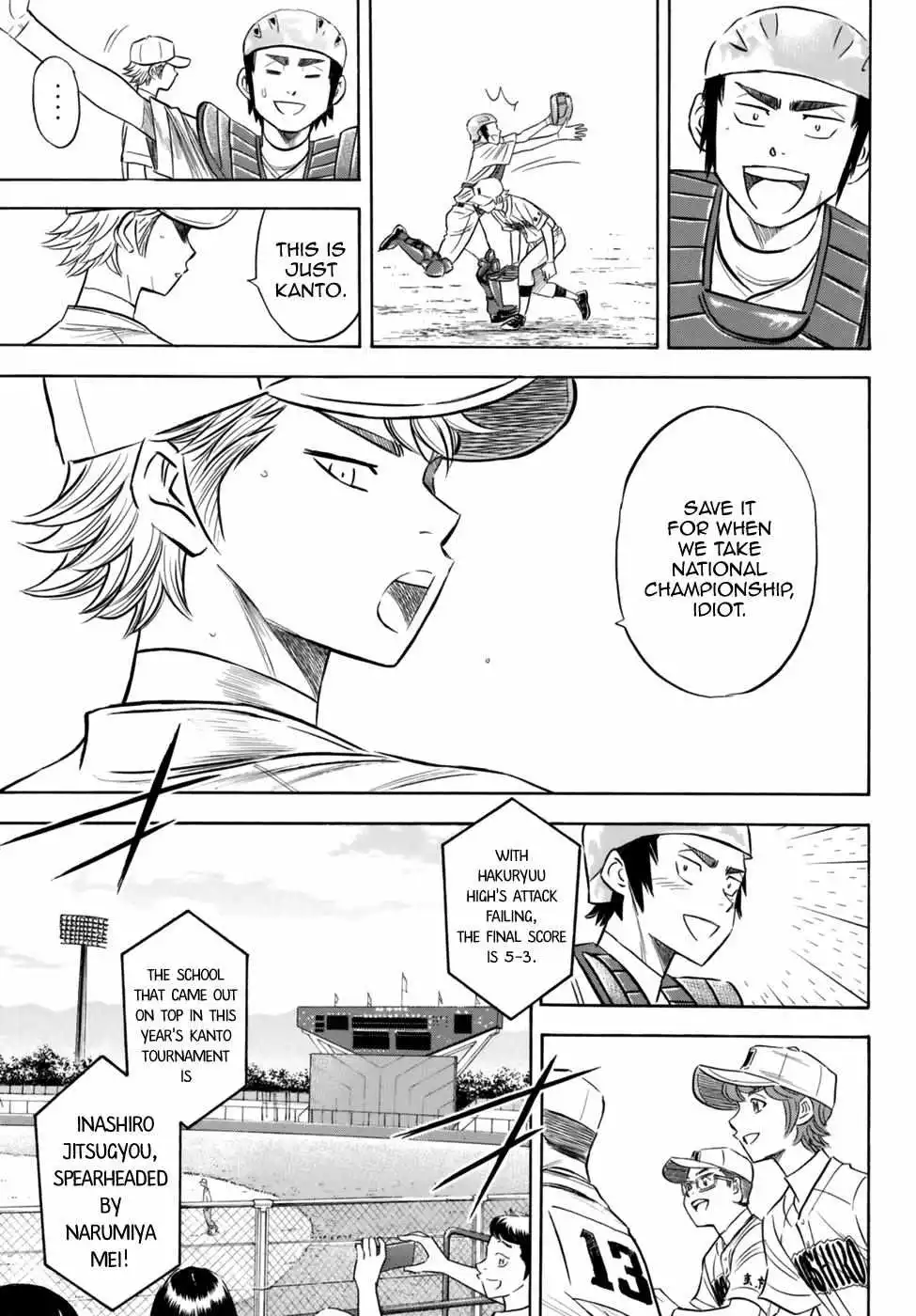Manga page 9