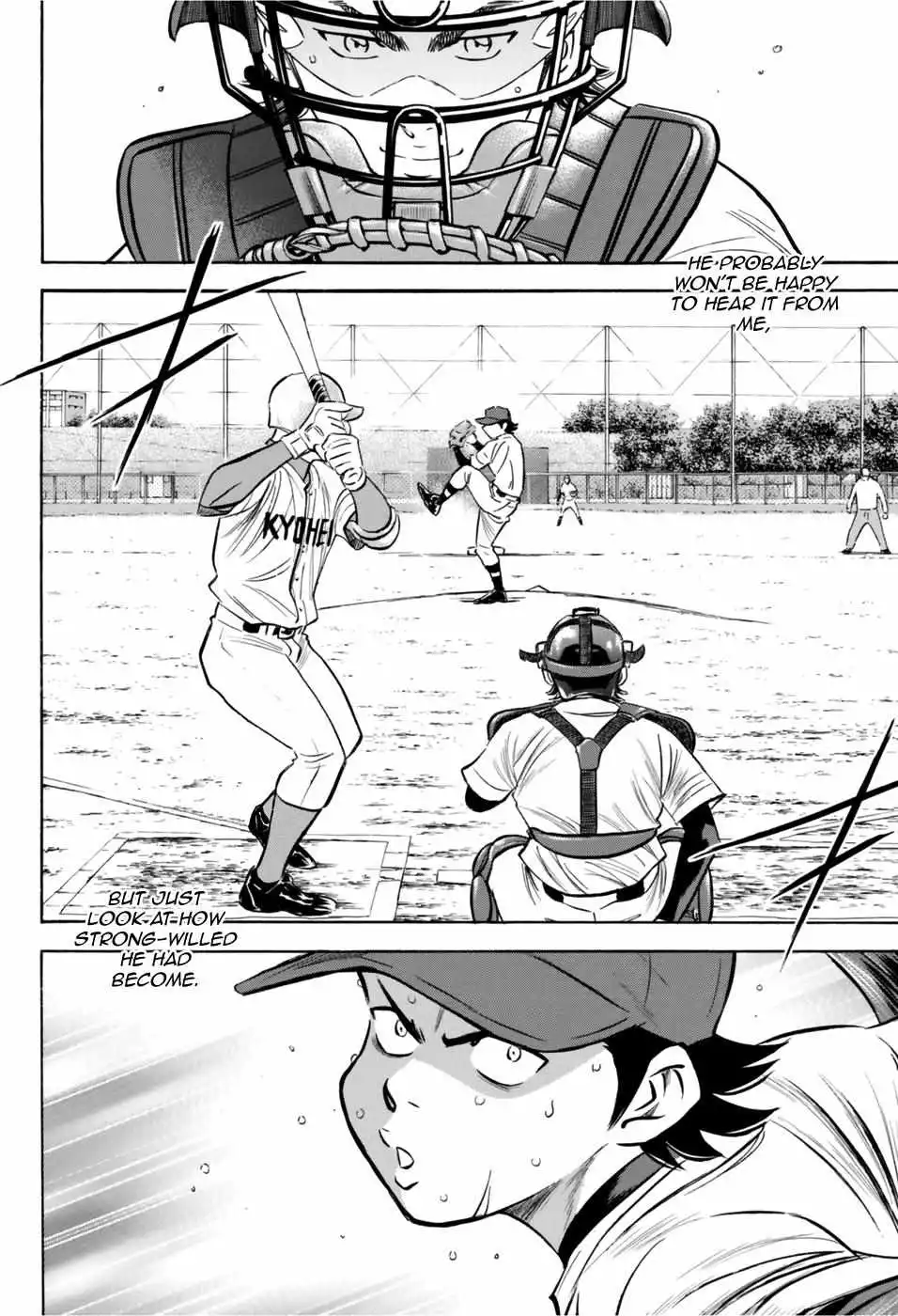 Manga page 14