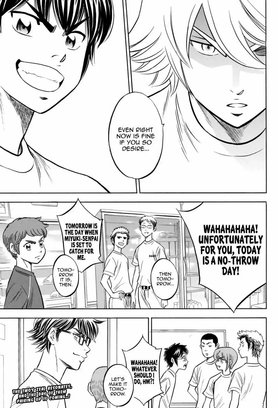 Manga page 20