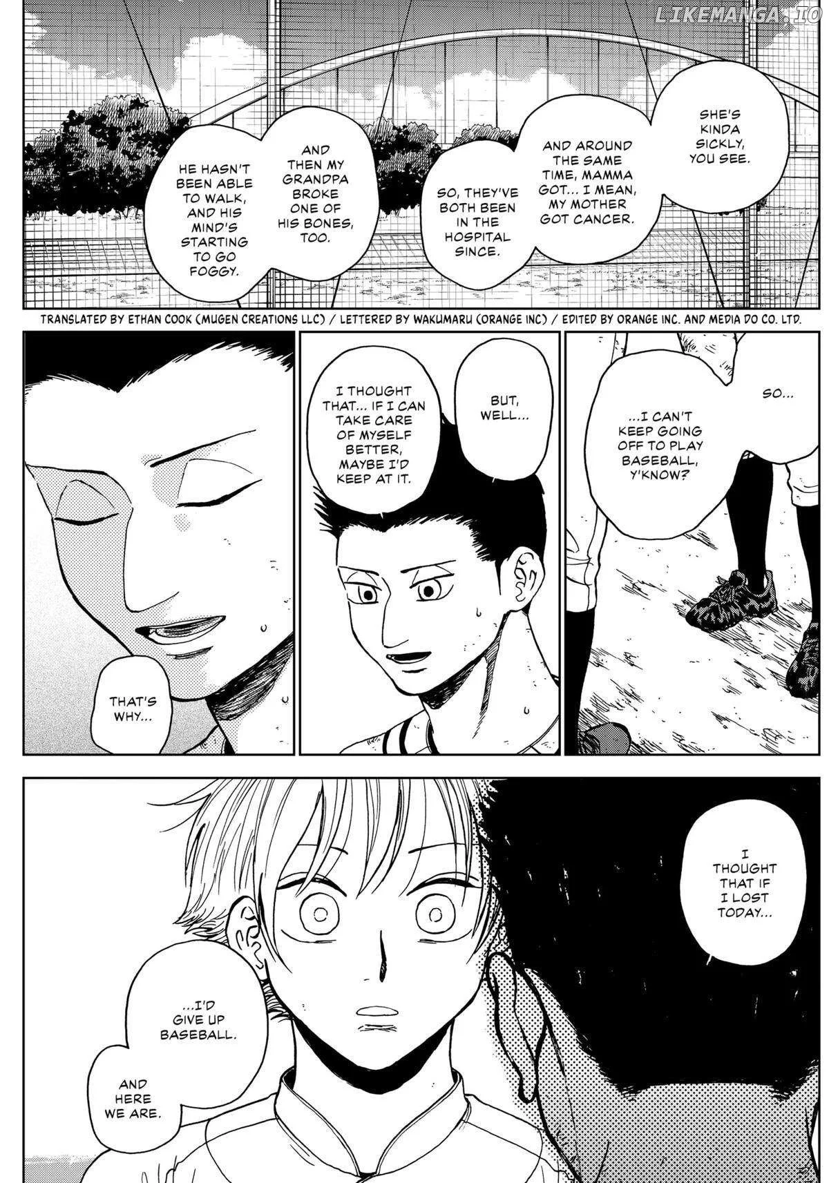 Manga page 3