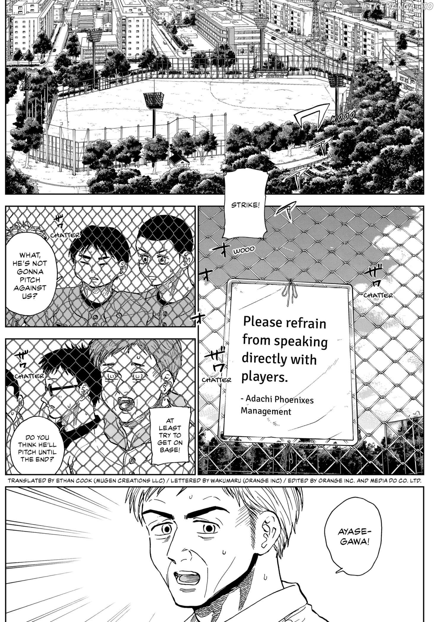 Manga page 2