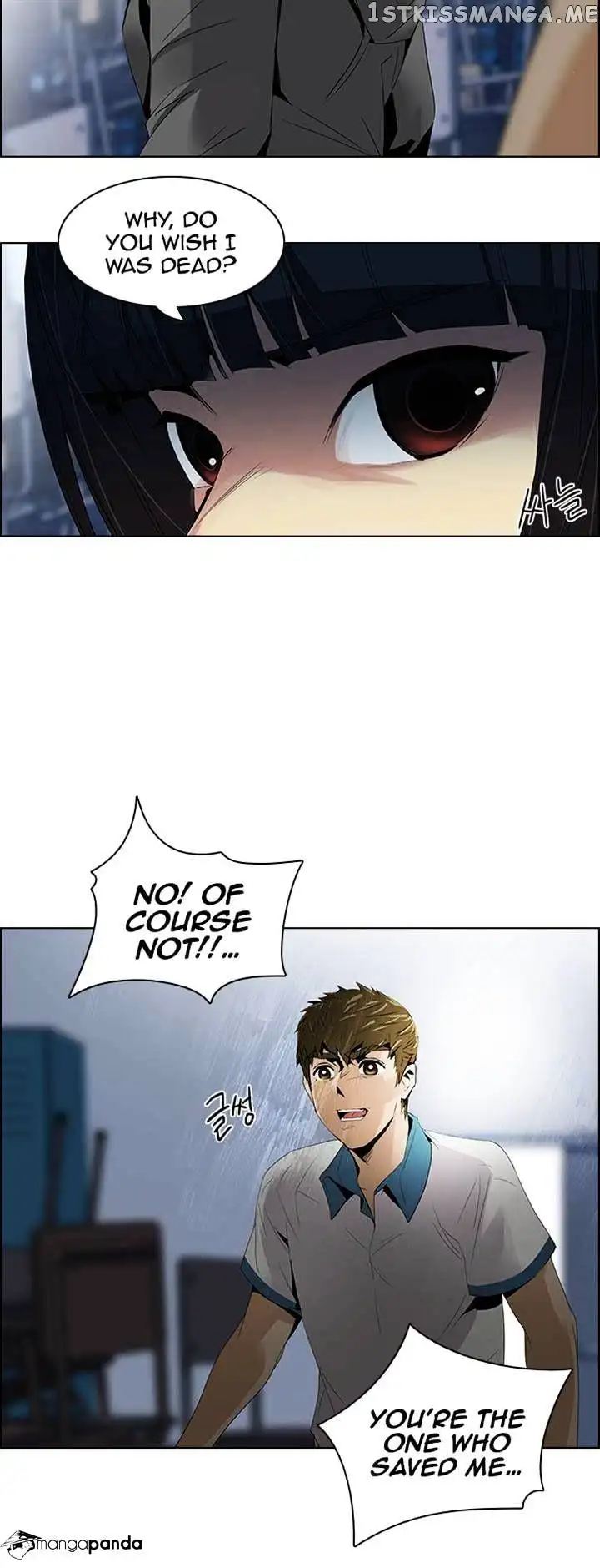 Manga page 14