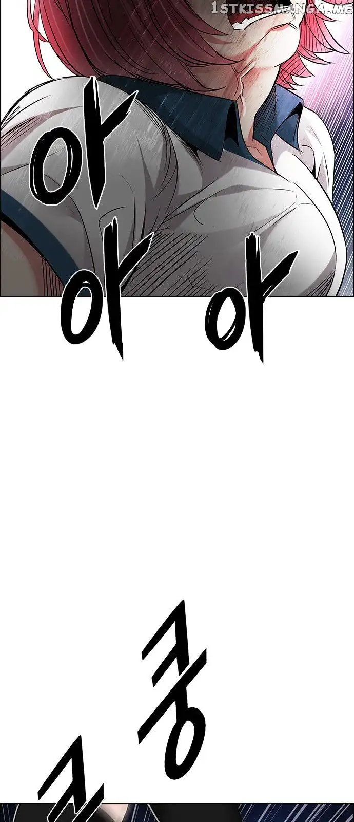 Manga page 39