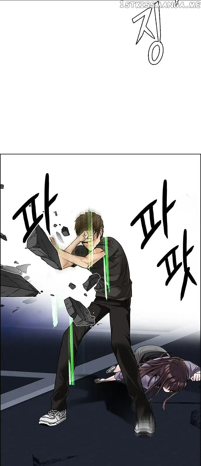 Manga page 61