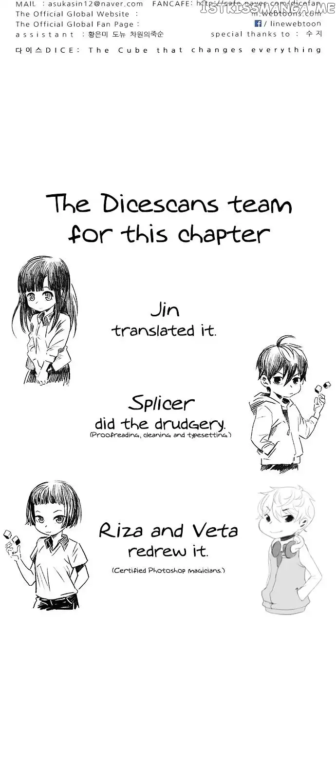 Manga page 69