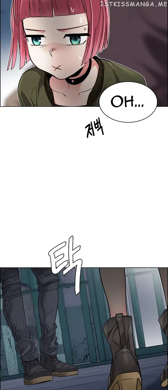 Manga page 40