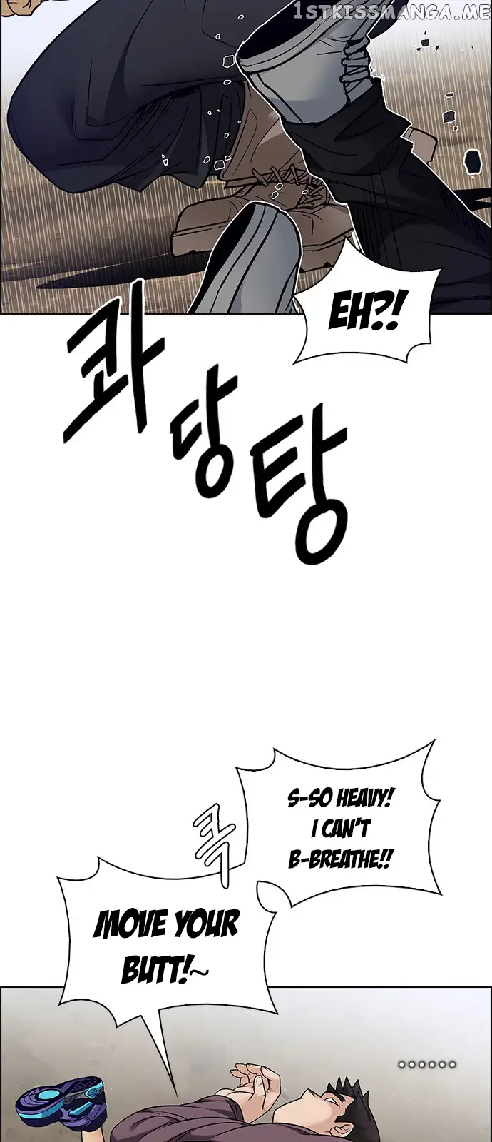 Manga page 15