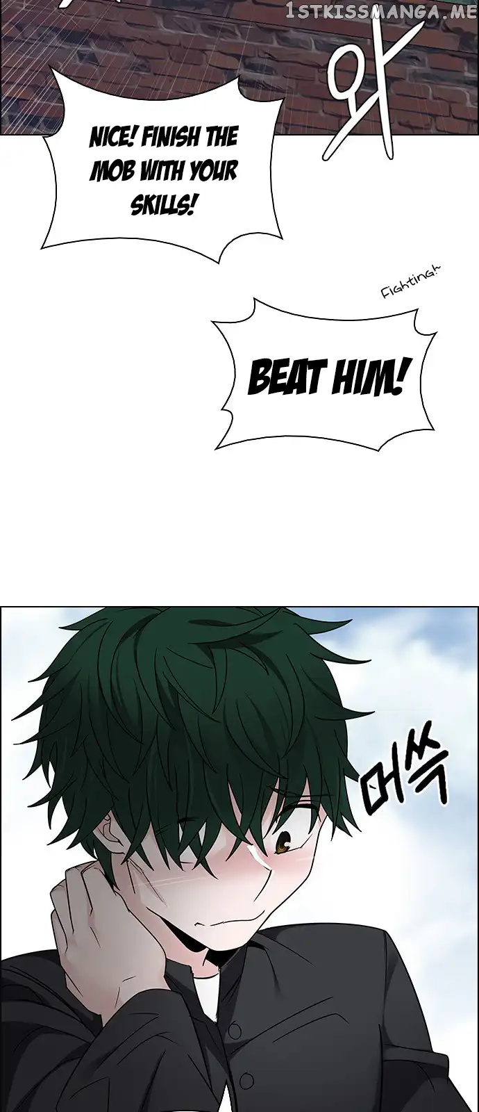 Manga page 21