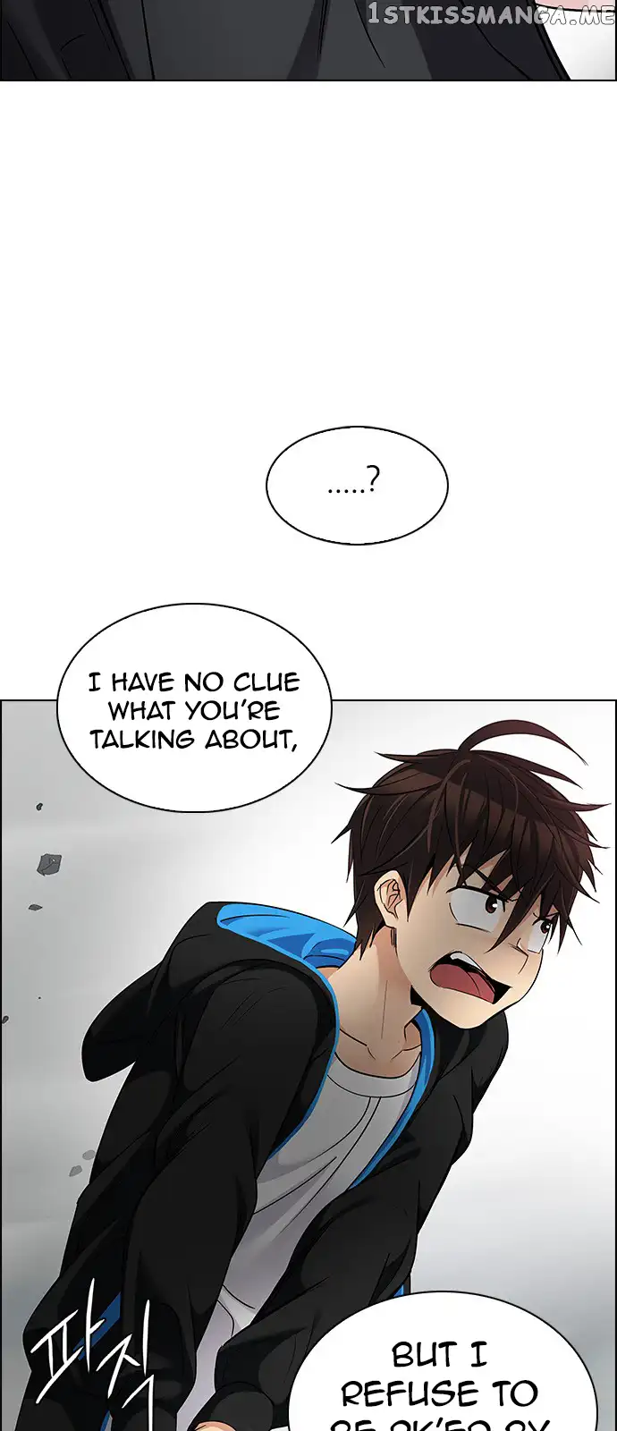 Manga page 27