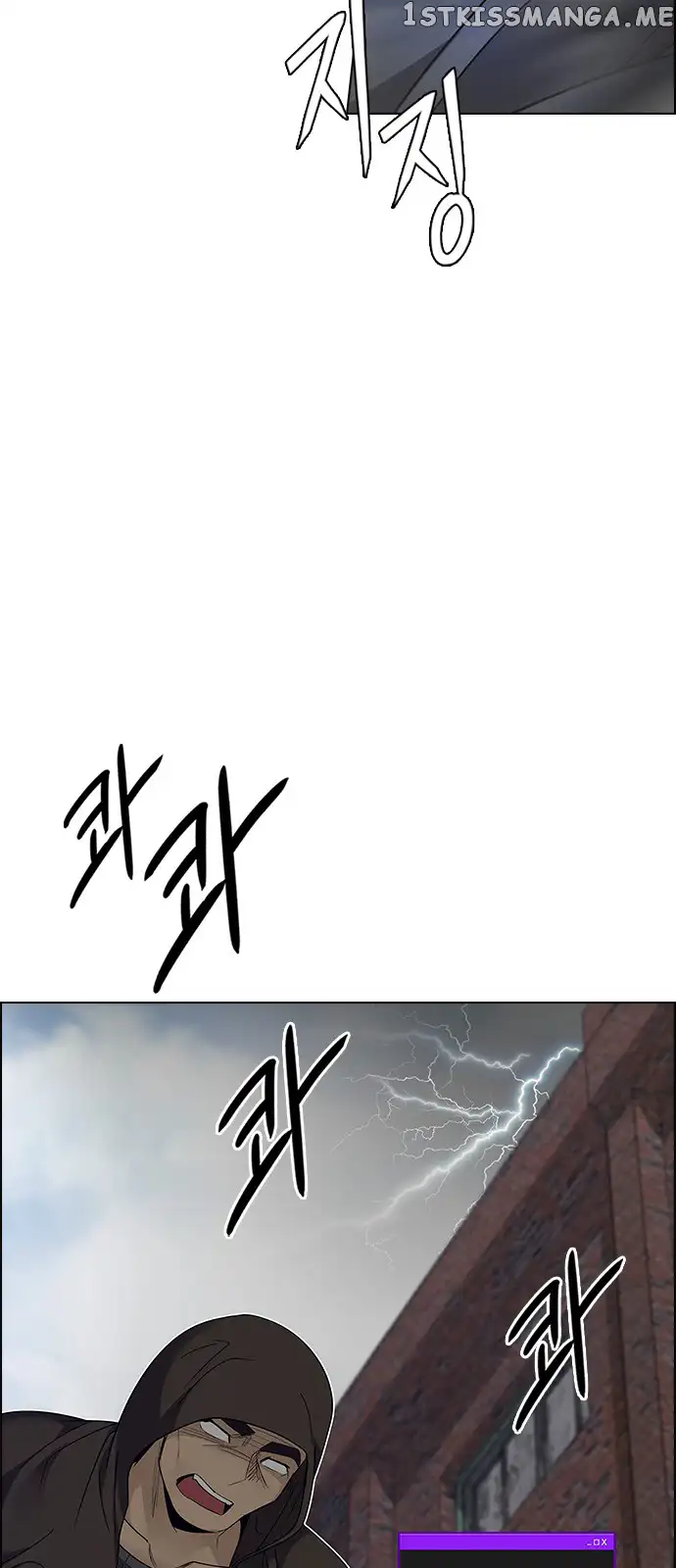 Manga page 30