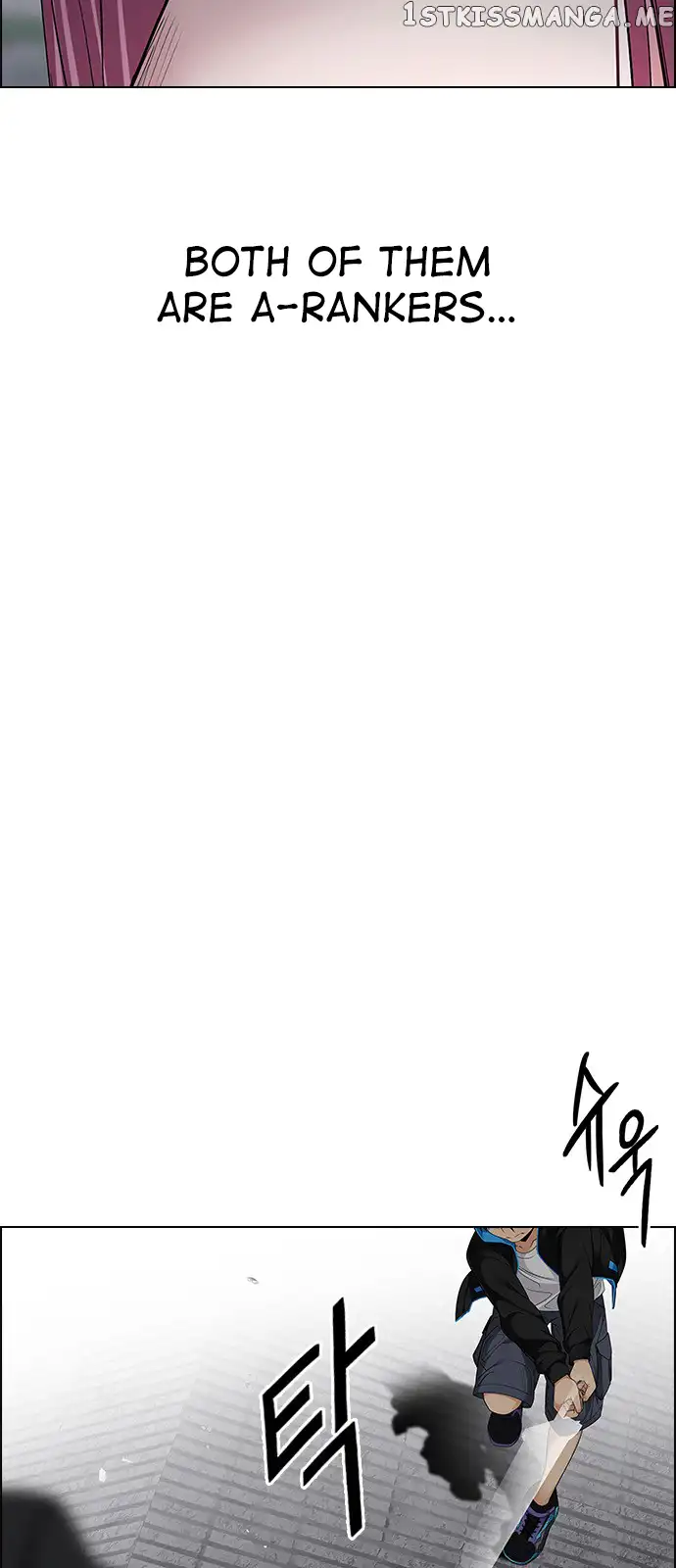Manga page 42