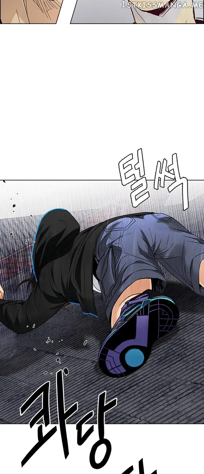 Manga page 48