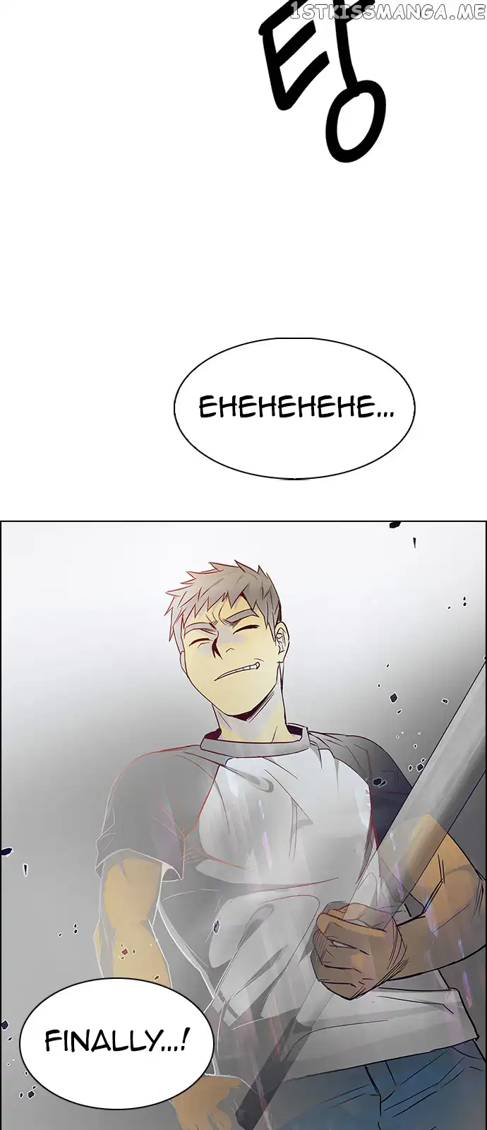 Manga page 49