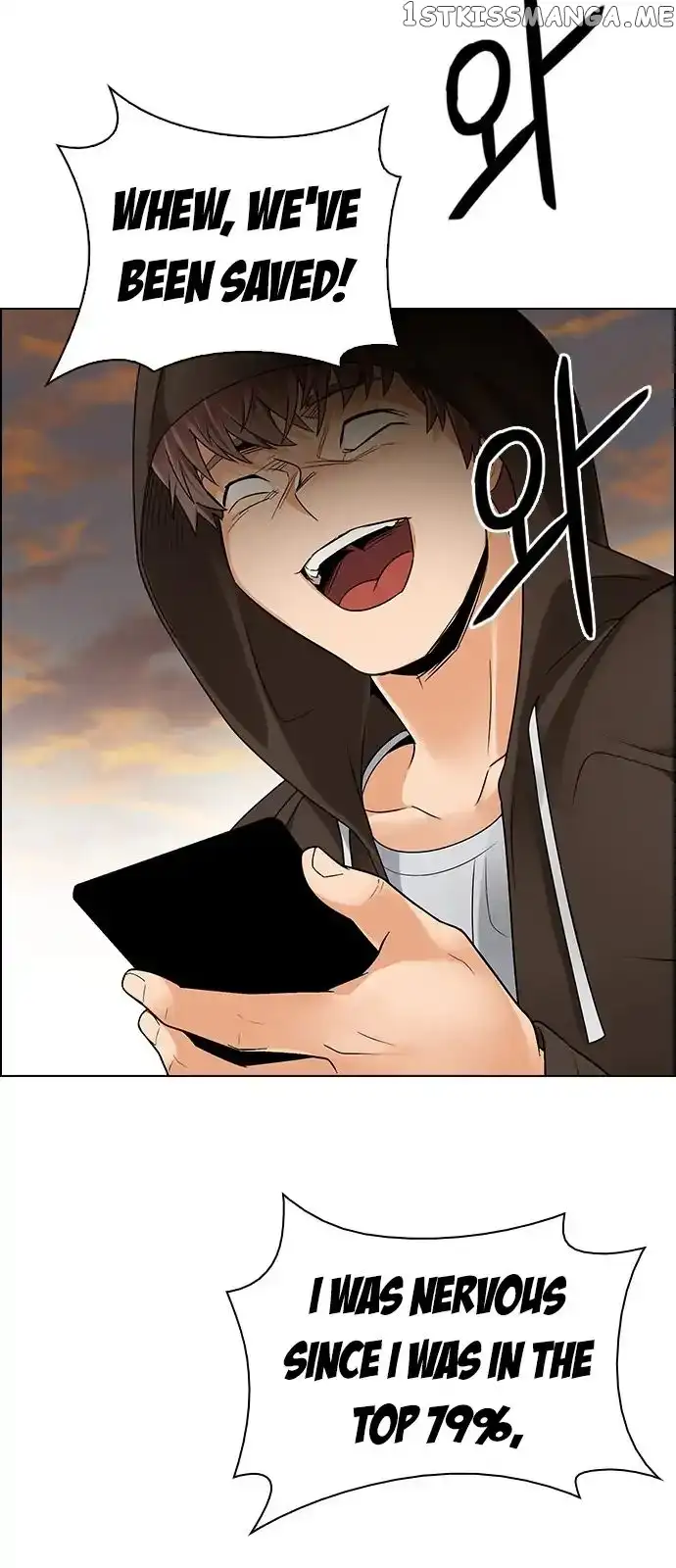 Manga page 21